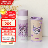 THERMOS 膳魔师 FFM 316L不锈钢 紫色 370ml 儿童保温杯