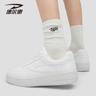 德尔惠 厚底增高 男士休闲板鞋