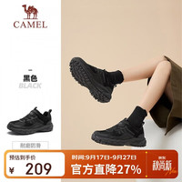 骆驼 户外休闲鞋越野跑运动鞋耐磨缓震专业徒步鞋女FB2223a6784 黑色39