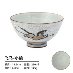TOKI MINOYAKI MinoYaki美浓烧 龙凤纹立体浮雕陶瓷碗家用一人一个复古米饭碗