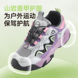 B.Duck 童鞋男女童户外鞋 运动跑步鞋