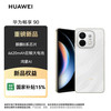 华为 畅享90 麒麟8系芯片 羽沙白 8GB+256GB 手机