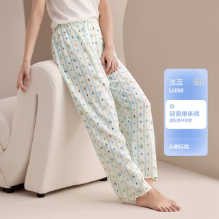 红豆居家 绵绸睡裤女