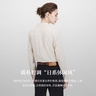 纳维凯尔 纯棉磨毛 白色 M 女士长袖衬衫