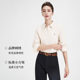 纳维凯尔 纯棉磨毛 白色 M 女士长袖衬衫