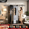 Panasonic NI-FC002 热泵烘干杀菌除味衣物护理机