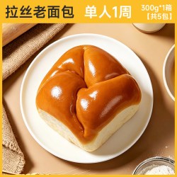 甘小鲜 传统手撕老面包牛奶拉丝老面包早餐面包 300g