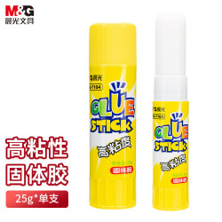 晨光 MG7104 高粘度PVP固体胶 25g 单支装 胶棒