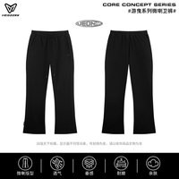 VEIDOORN 游曳运动长裤女款情侣秋季透气跑步训练通勤宽松休闲微喇卫裤