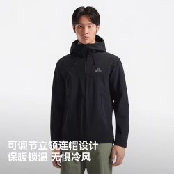 伯希和 男款伯希和风盾c25