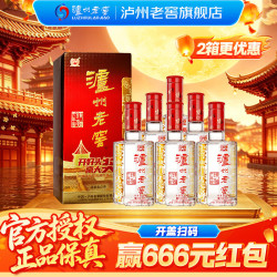 泸州老窖 六年陈头曲 52度 浓香型白酒 125ml