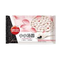 思念 小小玉珍珠汤圆300g