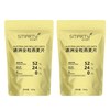 机灵麦片 澳洲全粒纯燕麦片500g*2即食谷物高膳食纤维蛋白质冲泡营养早餐