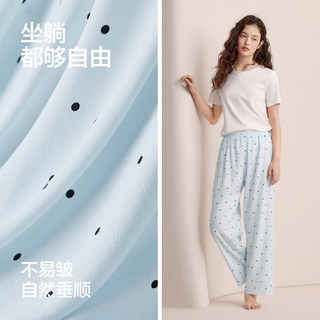 红豆居家 绵绸睡裤女