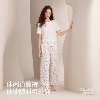 红豆居家 绵绸睡裤女