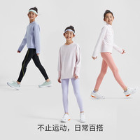moodytiger 女童紧身裤柔软高弹春秋季中大儿童运动裤外穿瑜伽裤子| 小云朵 薰衣草紫 120 cm