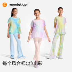 moodytiger 女童印花仙女T恤26新款夏季衣服透气凉感中大童短袖 彩瑚粉紫 140 cm