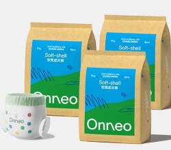 onneo 昂乐软壳新生儿纸尿裤超薄透气拉拉裤婴儿尿不湿试用装*3包