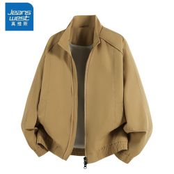 真维斯 休闲夹克男士春秋季新款宽松潮流立领上衣美式百搭简约外套