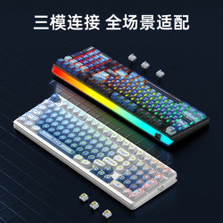 ROYAL KLUDGE RKK99星刃客制化机械键盘无线有线蓝牙三模101键电竞游戏低延迟长续航全键热插拔云澜RGB樱诺轴V2