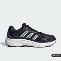 adidas 官方正品新款女士轻便防滑透气运动跑步鞋JR5157