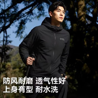 新款冲锋战术岩云春夏男款外套软壳衣防风防泼水连帽防夹克