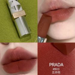 PRADA 丝绒哑光唇膏B03丑赤棕高智感显白润唇膏