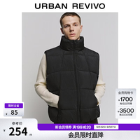 UR ! 美式工装 立领马甲 任意搭配