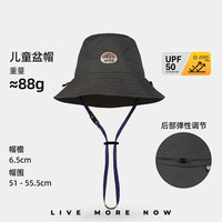 BUFF 户外防晒渔夫帽 透气速干防紫外线 遮阳徒步登山帽