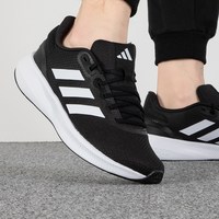 88VIP：adidas 跑步鞋男鞋户外运动鞋舒适低帮缓震训练鞋
