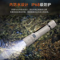 菲尼克斯 C5 PRO微弧手电筒强光远射超亮尾部磁吸户外巡逻检修工作照明灯 C5 PRO微弧标配含电池