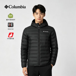 Columbia 26秋冬羽绒服男户外防风保暖拒水轻薄650蓬热压防跑绒外套WE7225 010 L