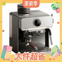 国家补贴、新品尝鲜：米家 智能 意式 半自动咖啡机 Pro