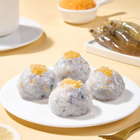 兴威 XINGWEI）150g鱼籽虾滑*3袋 95%主料含量虾丸子火锅食材儿童早餐虾饼关东煮