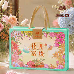 海西坊 花开富贵月饼礼盒 500g7饼10味