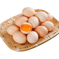 京东生鲜 臻选鲜鸡蛋 约40g/枚 20枚净重不低于1.6斤