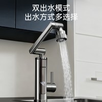 博世 电热水龙头   不锈钢机身BHFI-L