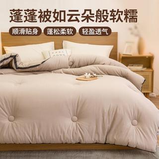 无印良品 A类抗菌大豆纤维被 浅咖 150*200cm