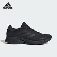 adidas 官方正品当季新款男女缓震低帮耐磨跑步鞋JP9699
