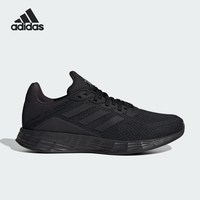 adidas 官方正品新款男女轻便透气系带低帮跑步鞋JQ9717