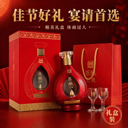 泸州老窖 52度浓香型白酒 500mL 6瓶 整箱