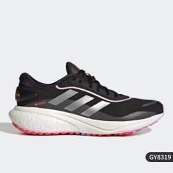 adidas 官方正品Supernova 2男女低帮透气跑步鞋GW6174