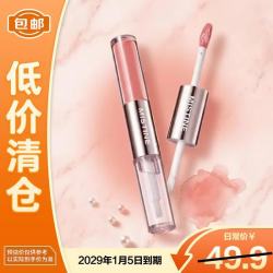 蜜丝婷 微醺持色双头唇釉D02草莓百利甜1.5g+1.5g