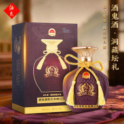酒鬼 紫坛 52度馥郁香白酒 500mL*6瓶