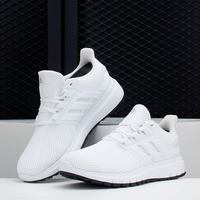 adidas 官方正品 ULTIMASHOW 男女透气运动跑步鞋 FX3631