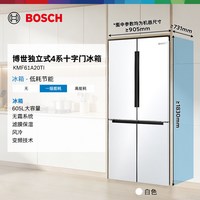 博世 大白鲸系列 BCD-605W(KMF61A45TI) 冰箱