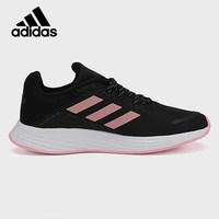 adidas 官方正品男女低帮竞速轻盈疾速跑步运动鞋 FY4350