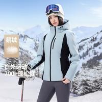 雪中飞 女士鹅绒短款户外运动羽绒服经典秋冬款立体收腰设计穿着舒适