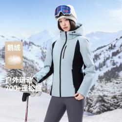 雪中飞 女士鹅绒短款户外运动羽绒服经典秋冬款立体收腰设计穿着舒适