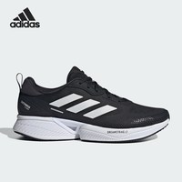 adidas 官方正品SUPERNOVA ETERNO男女运动跑步鞋JP9698